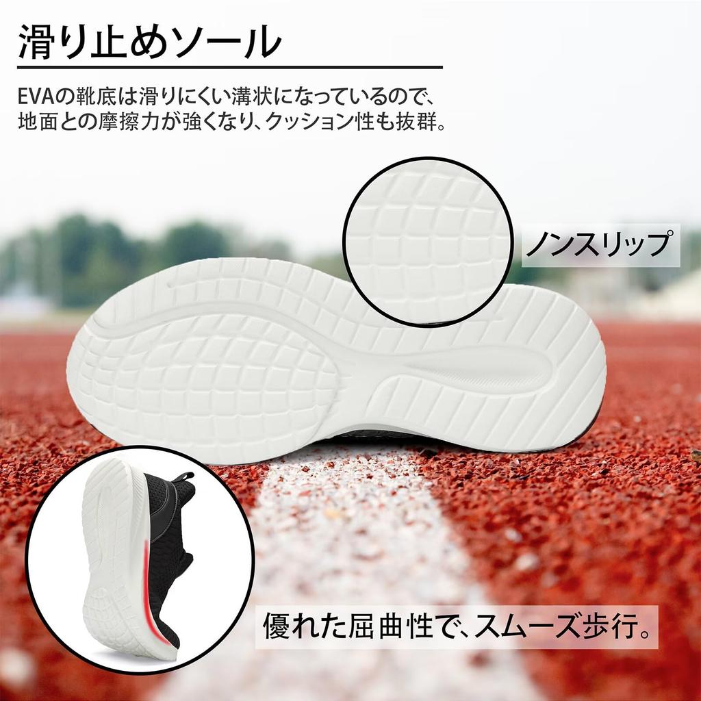 Sneakers for Running Sports Athletic Everyday Wear [MITROMIX] Men, Shoes, Lightweight, Breathable, Anti-Slip, Shoes, Slip-Ons, Jogging, Walking,