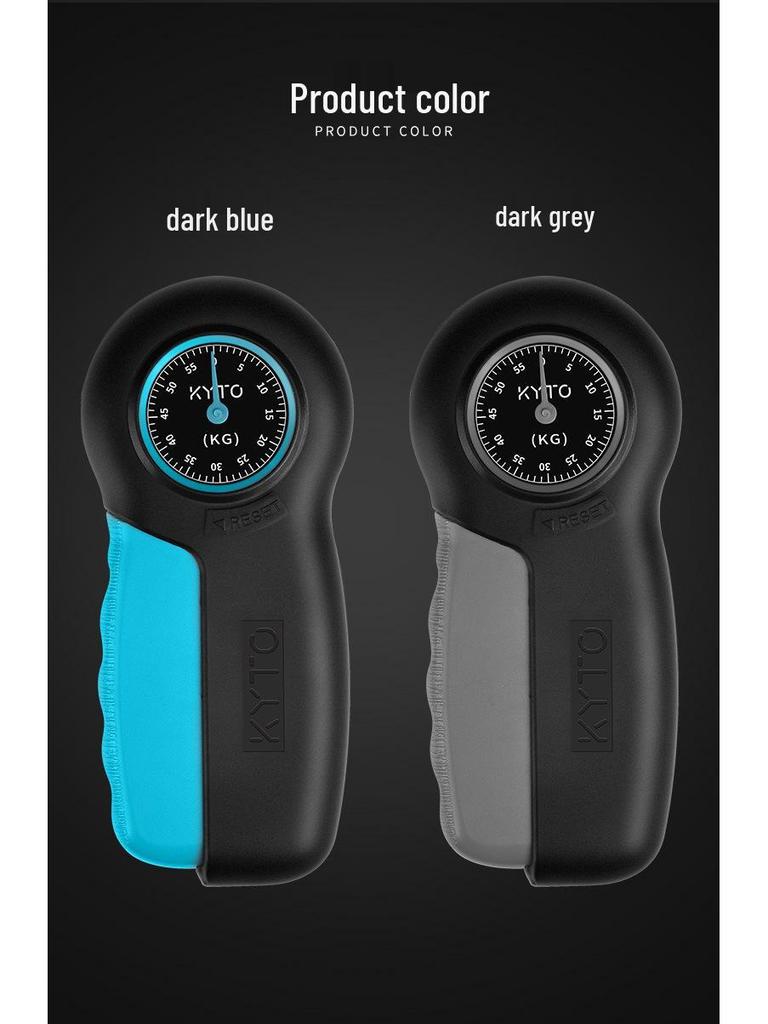 Dynamometer Pointer-Type Hand Grip Strengthener - Kangdu KYTO2324
