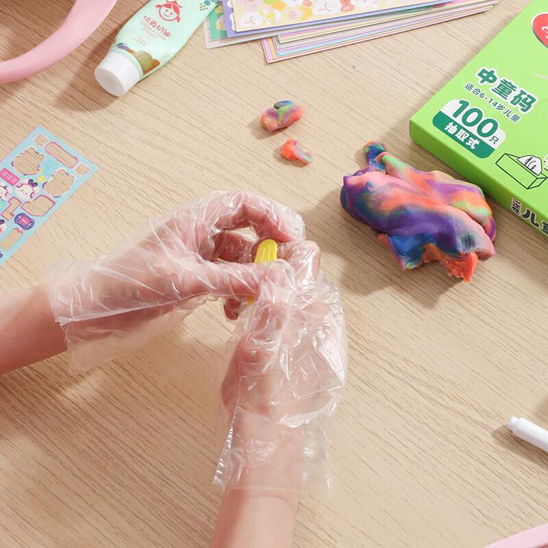 MARYYA Children's Disposable Food Grade Gloves