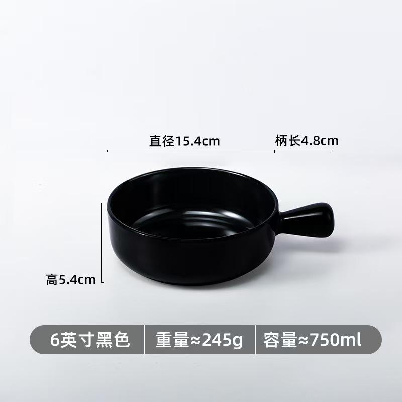 

Скандинавская керамическая салатница с одной ручкой, миска для завтрака, хлопьев, фруктов, однотонная, для десерта, супа, лапши, специальная для микроволновой печи