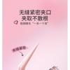 Lactacia - Alloy False Eyelashes Tweezers