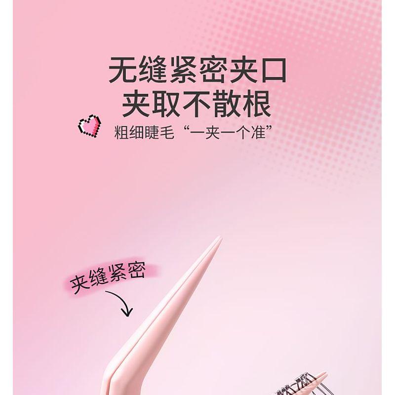 Lactacia - Alloy False Eyelashes Tweezers