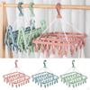 32 Peg Dryer Washing Line Clothes Trousers Hanger