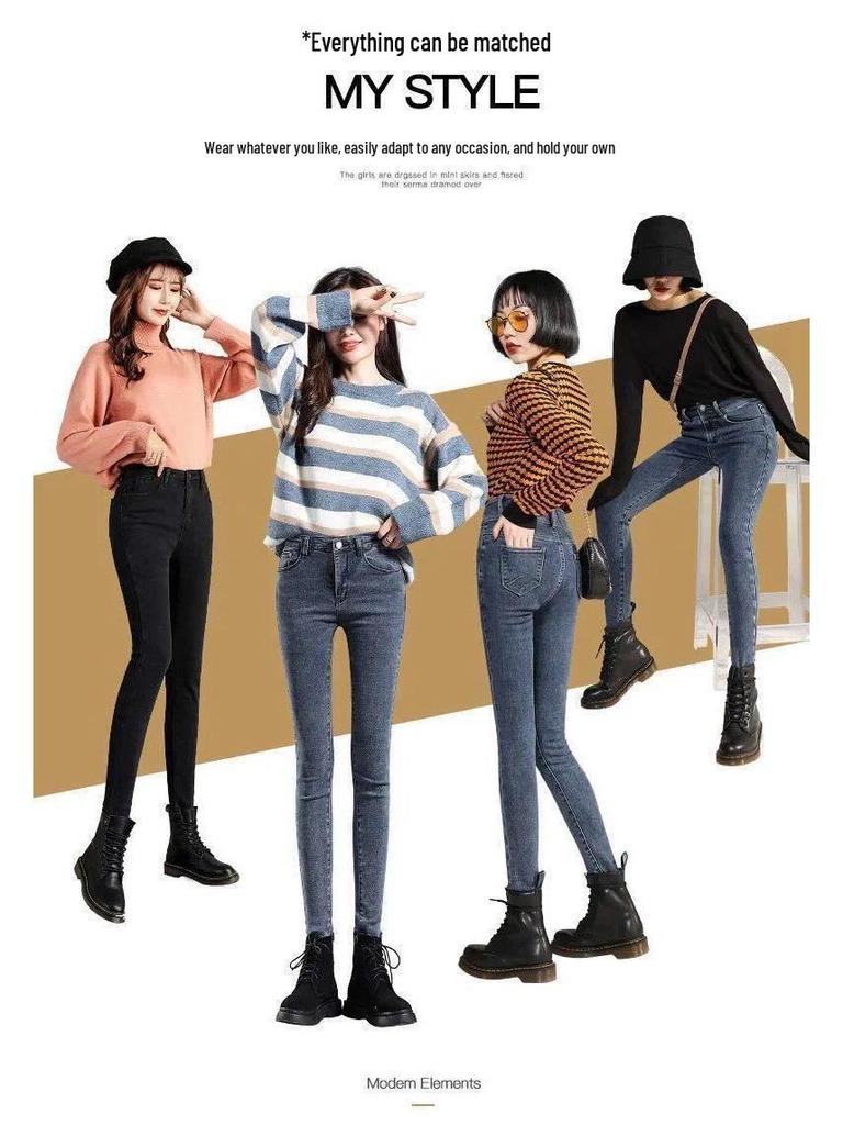 Women's High-Waisted Slimming Velvet-Lined Winter Jeans - Korean-Style, Tight, Versatile Pencil Leg