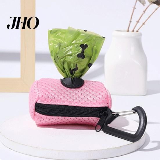 Durable Poop Bag Holder Pet Waste Dispenser Zipper Closing Crossed Drawers with Hanging Easy to Extract Garbage Bags Hook Trendy Convenient Dog Pickup