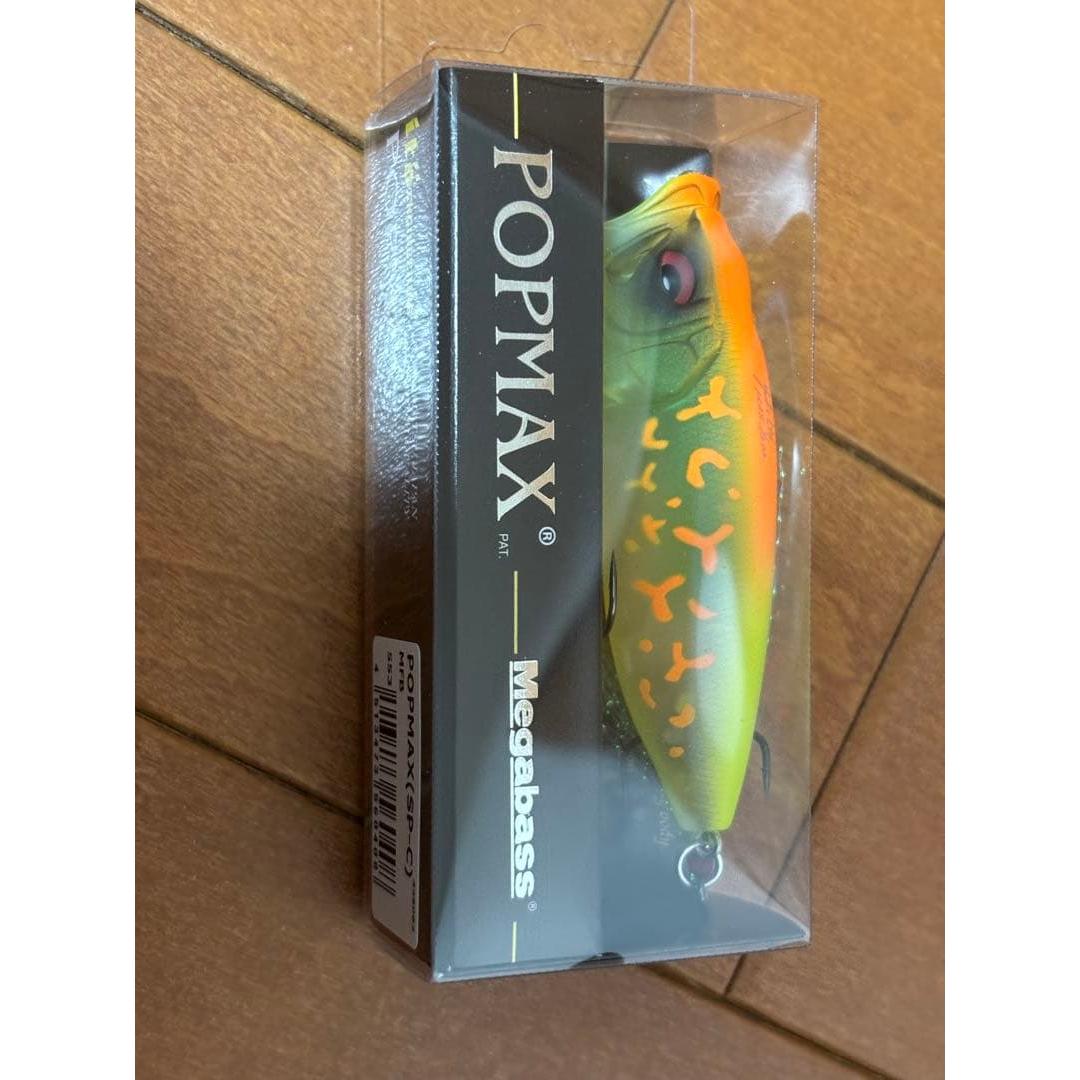 Used POPMAX POPMAX MFB Megabass Matt Flow St. Baku
