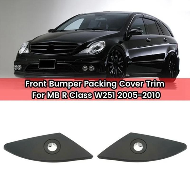 Coppia Copertura Imbottitura Paraurti Anteriore Trim per W251 2005-2010 2518850923 2518851023 A2518850923 A2518851023 Trim Paraurti