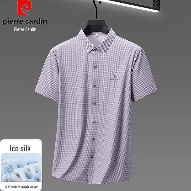 Pierre Cardin Men's Ice Silk Plaid Short Sleeve Shirt