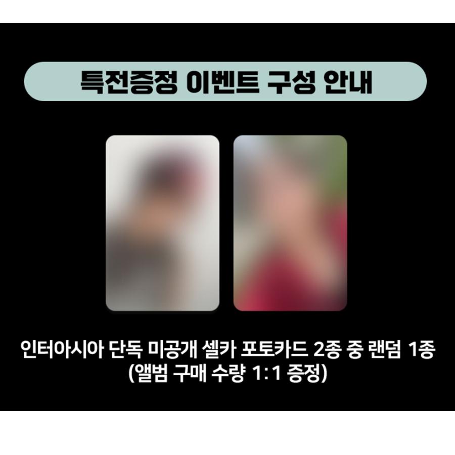 XngHan & Xoul – 1st Single [Waste No Time] Photobook Ver. (+Online Benefit)