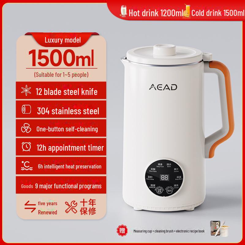 

AEAD 1.5 л Соевая машина с функцией измельчения: Тихая, Полностью автоматическая, Многофункциональная, Без приготовления, Соковыжималка и кухонный комбайн большой вместимости.