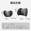 Suitable for SAWAKAKI Harrier Headrest, Neck Pad, Waist Cushion, Backrest,
