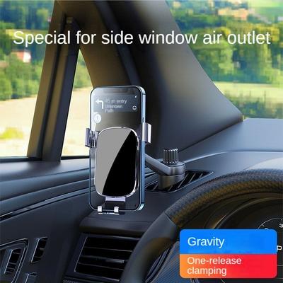 Soporte de teléfono para coche, salida de aire lateral sin bloqueo, soporte especial de navegación para coche, soporte fijo Interior para coche, nuevo de 2024