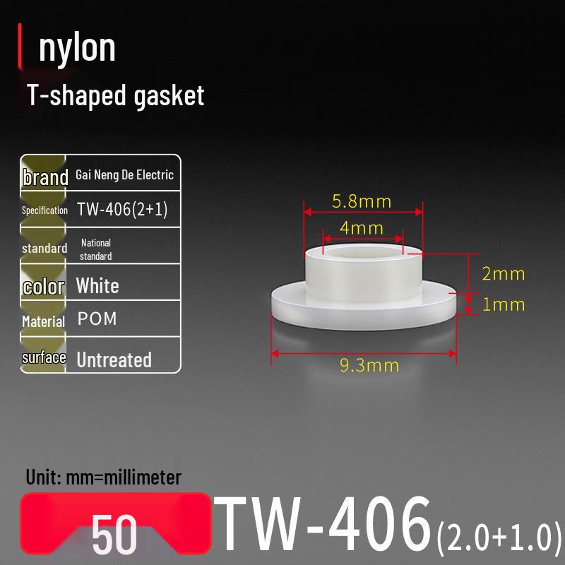 T-Shaped Nylon Gasket Ring Screw Shaft Sleeve with Concave-Convex Insulation Pad M2