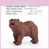 Figurines d'animaux sauvages pour enfants, éléphants, tigres, construction en plastique durable, pour l'éducation préscolaire