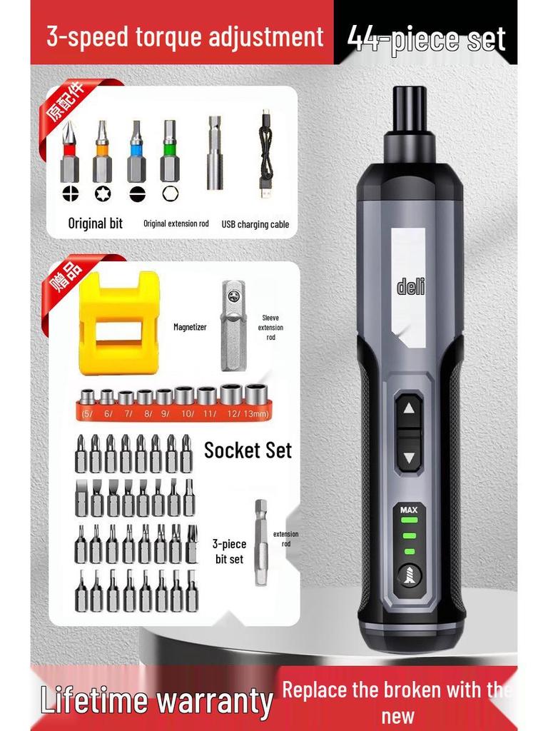 Deli Rechargeable Electric Screwdriver: Multifunctional Screw Gun & Small Lithium Hand Drill.
