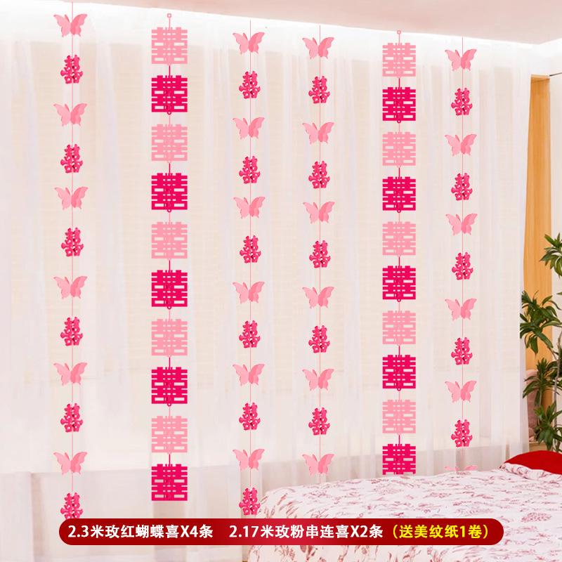 

Romantic Flower Ornament Wedding Room Arrangement Floral Decoration Living Room Bedroom Bedside Simulated Flower Wedding Scene Road Guide