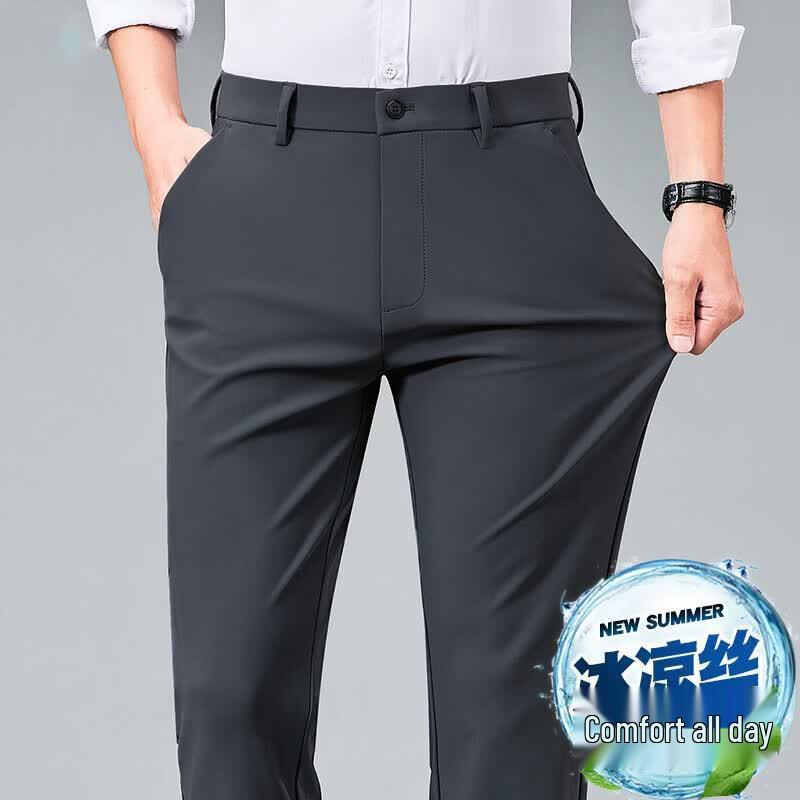 YUZHAOLIN Men's Thin Straight-Leg Business Casual Pants