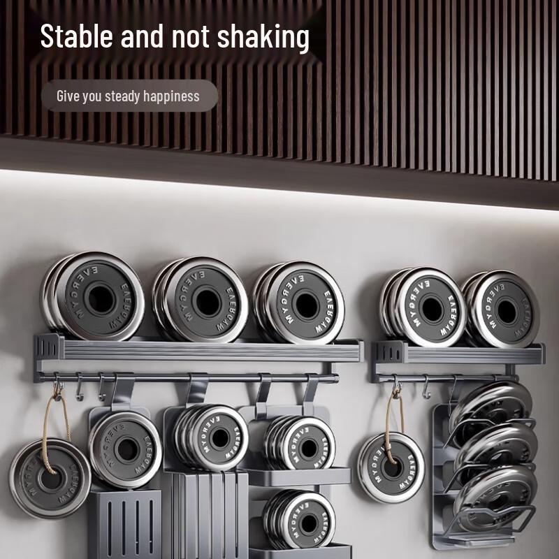 60cm No-Drill Wall-Mounted Kitchen Storage Rack with Chopstick/Knife Holders & 6 Hooks