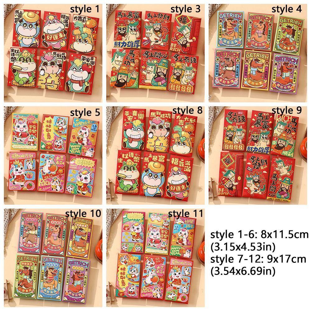 6pcs Blessing 2026 Horse Year Red Envelopes Chinese Style Money Envelope Spring Festival