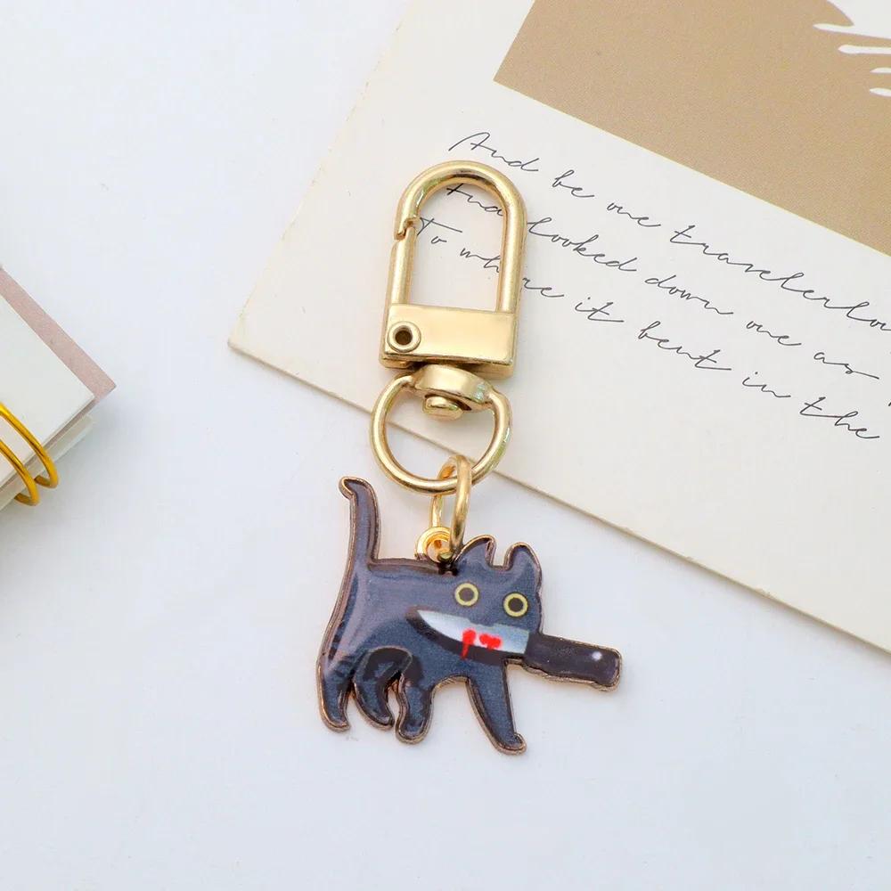 Mode Halloween Cat Nyckelring Kreativ Hantering Kniv Assassin Cat Nyckelring Ryggsäck Hänge DIY Bilnyckelhållare Smycken Present