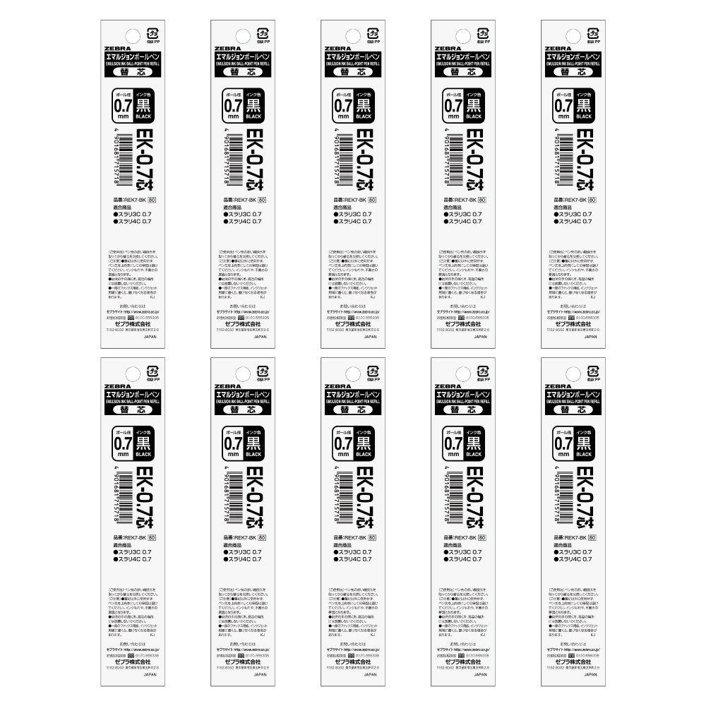 

Zebra ballpoint pen refill slurry multicolor multifunctional lead black 10 pieces EK-0.7 B-REK7-BK