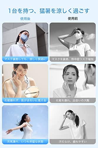 Neck Fan, Portable Fan [2024 Summer Model & Cooling Plate & LCD Display] Small Fan, Mini Fan, Portable Fan, Lightweight, Bladeless, 15db Quiet, Compac