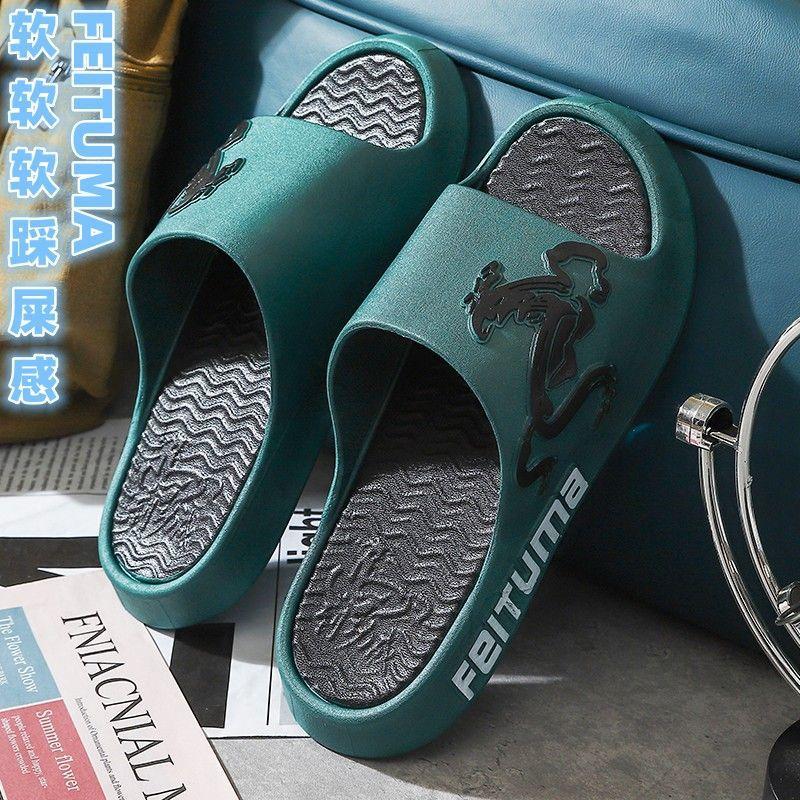 Pánské pantofle Léto Domů Venkovní Domů Koupelna Protiskluzové sandály se silnou podrážkou odolné proti opotřebení