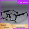 Unisex Japanese Multifocal Photochromic Blue Light Blocking Reading Glasses for Distance and Close-Up, Flat Lens, Senior-Friendly.