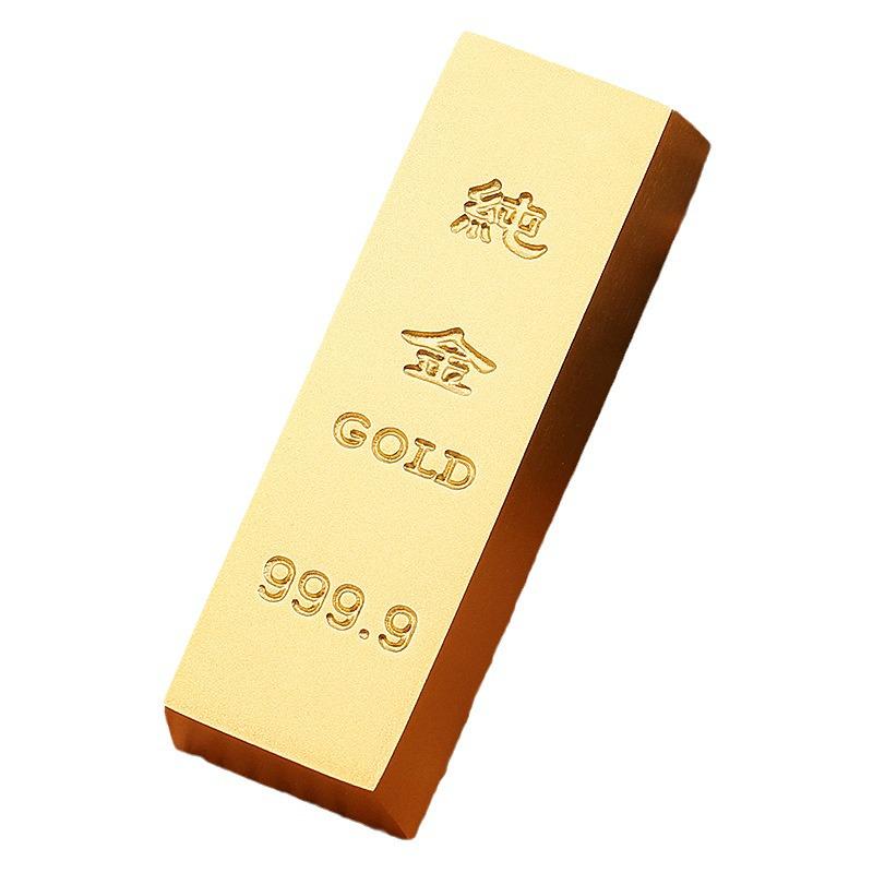 Brass Gold Bar Prop - Home Decor, Shop Display, Housewarming Gift, Solid Handicraft