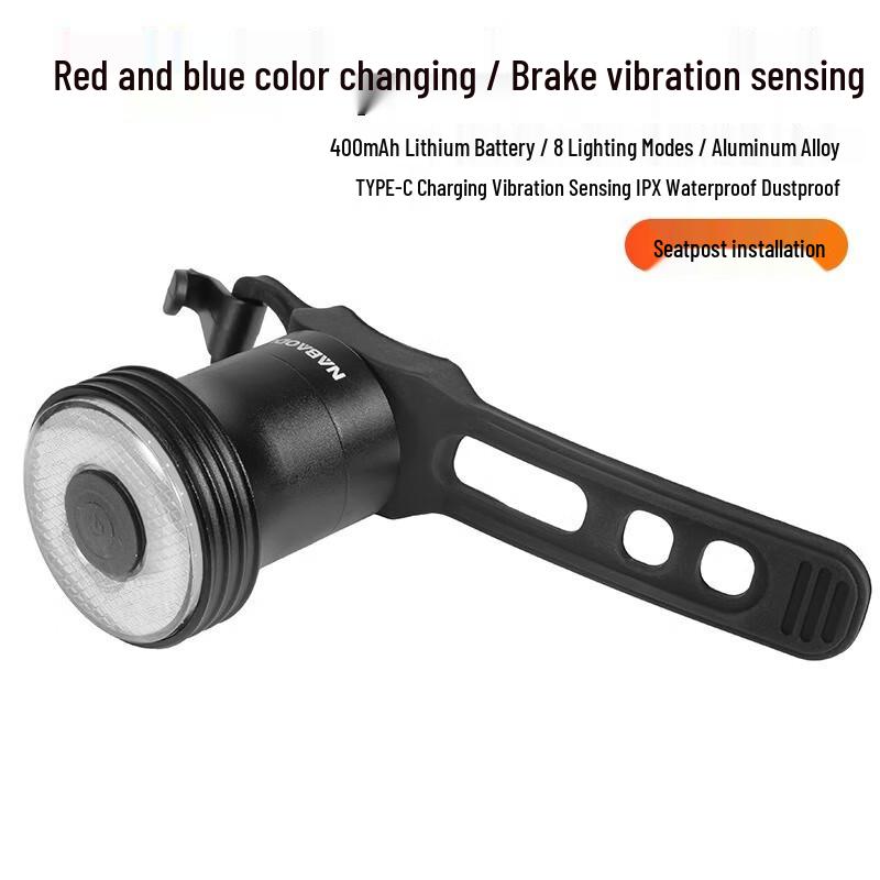 iosn Smart Brake Rechargeable Cycling Taillight One Size