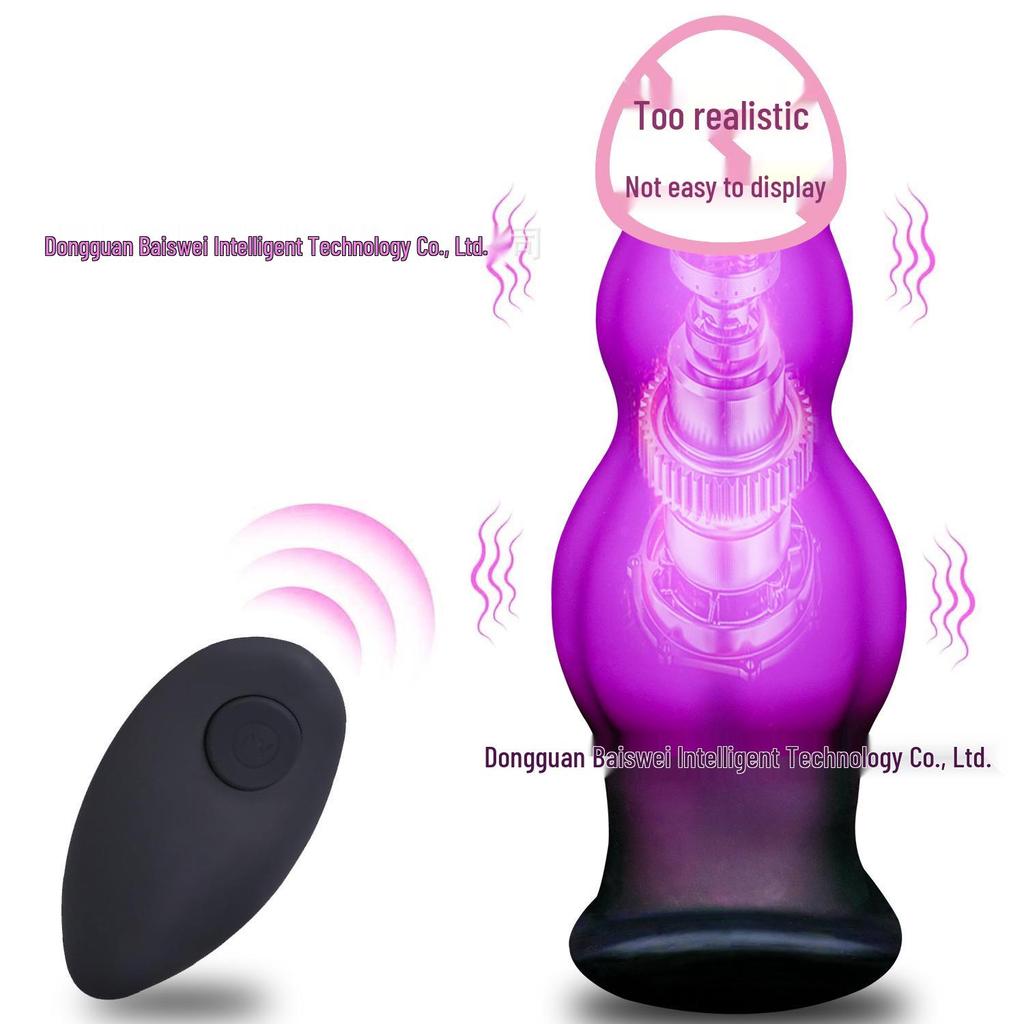 Silicone Vibrating Animal Shape Dog Knot Anal Plug for Men, Women, and LGBTQ+ Adults
