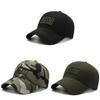 Outdoor Casual Baseball Cap For Men With Adjustable Fit And Sunshade In Style