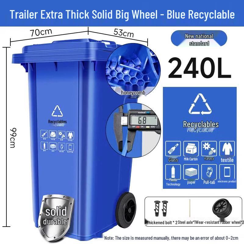 Heavy-Duty Outdoor Classified Waste Bin