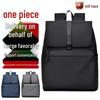 Men's Cross-Border High-Capacity Multifunctional Backpack, Attachable To Suitcase