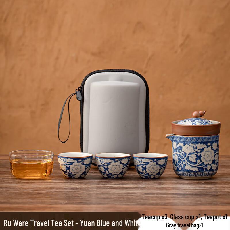 Portable Ceramic Ru Kiln Travel Tea Set