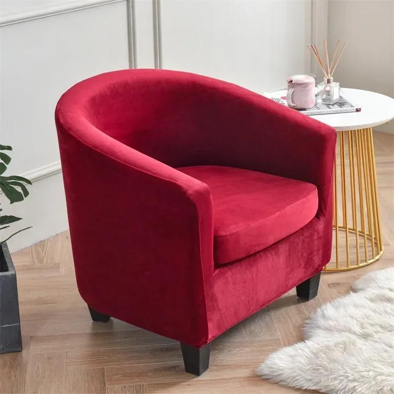 Split Single Sofa Cover Stretch Velvet Armchair Cover Club Sofa Slipcover for Living Room Couch Covers with Seat Cushion Case