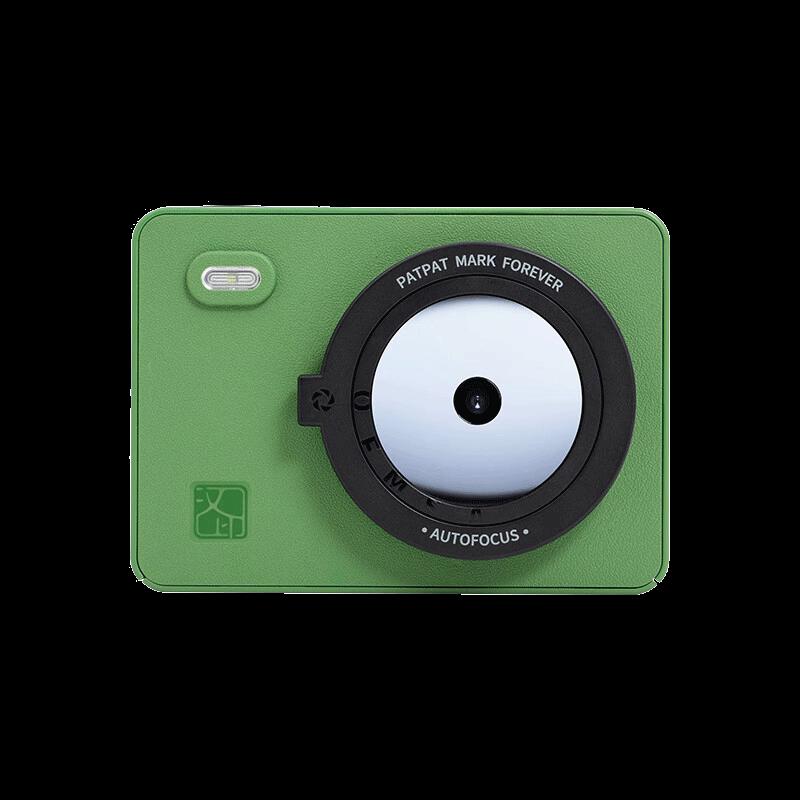 

HPRT Z5 Instant Camera Photo Printer CN plug (adapter included)