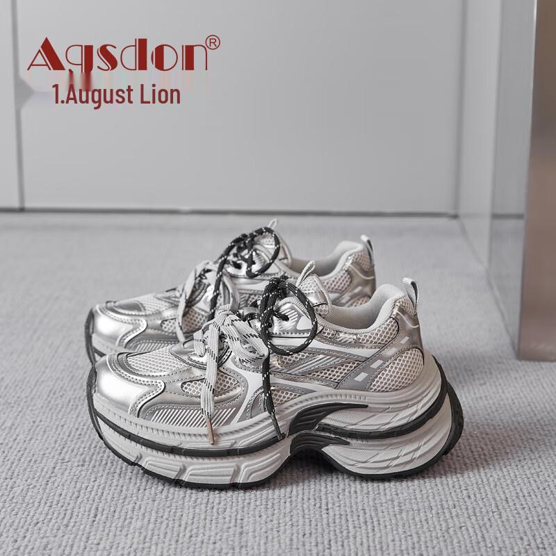 Agsdon Women's Retro Thick-Sole Dad Sneakers