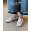 Sheepskin~ Baotou Half Slippers Women's Summer Outer Wear Inner Height-increasing Hole Shoes One Pedal Woven Breathable Cool Single Shoes