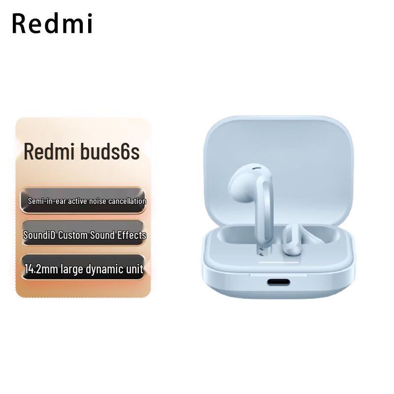 

Xiaomi Redmi Buds 6S True Wireless Earbuds