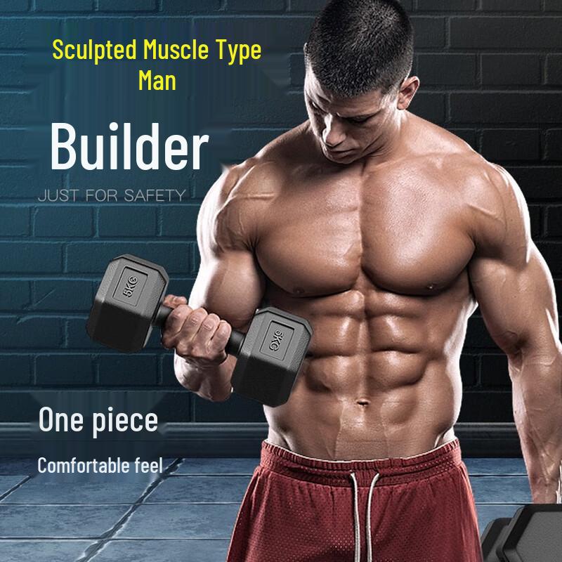 Canglangya Hexagonal Rubber Coated Dumbbells