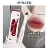Art Value - Soft Silky Matte Lipstick Pen - 6 Colors