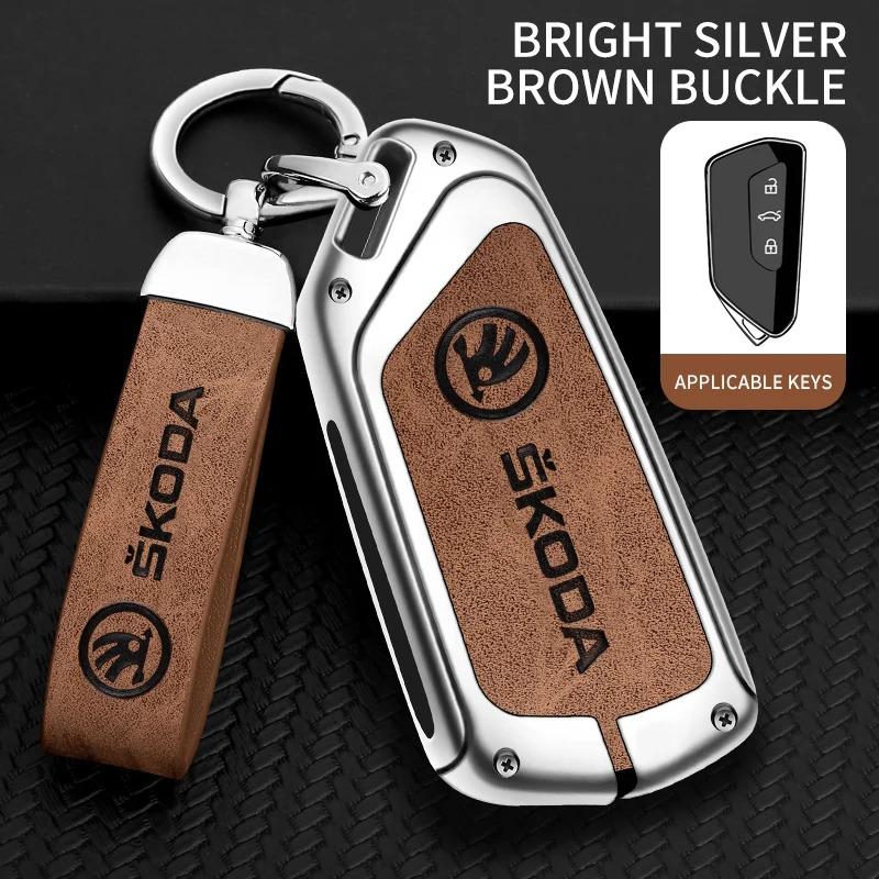 High Quality Leather Car Key Case Cover For Skoda Superb A7 Kodiaq Octavia A8 2021 Leather Shell Fob Holder Keyless Accessories