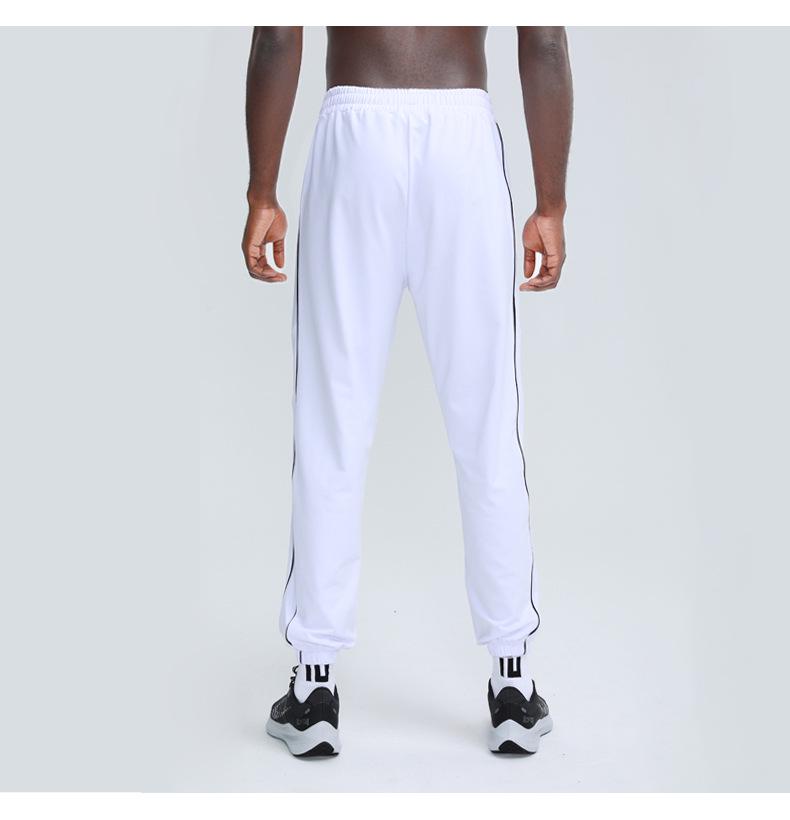 Men's Quick-Dry Loose Sports Pants for Basketball, Running, and Outdoor Activities