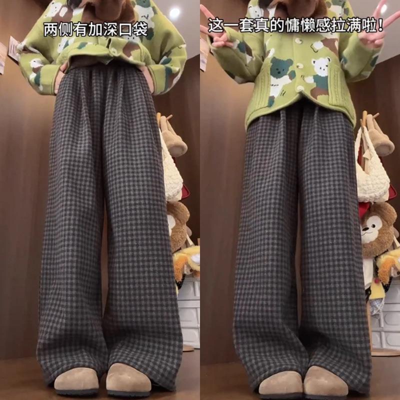 Retro plaid straight wide-leg pants women's autumn new high-waisted lazy loose thickened velvet trousers