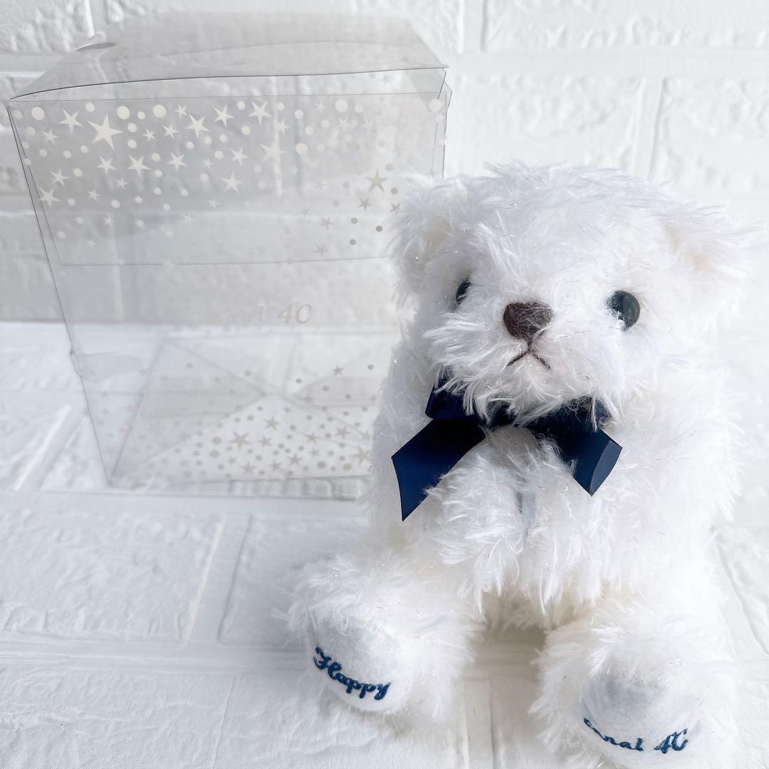 [Good Condition] Canal 4 Yondoshi Bear Stuffed Toy with Music Box Christmas