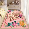 "Love Yourself First Floral Carpet with Inspirational Text Design" Suitable for Use As an Anti-slip for Living Room Bedroom Sofas