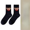 Cartoon Cute Plush Ball Animal Socks, Women's Mid-calf Socks, Trendy Pile Socks, Autumn and Winter Long Socks