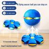 Magic Flying Saucer Ball: Deformable Outdoor Stomp Toy with Lights for Kids