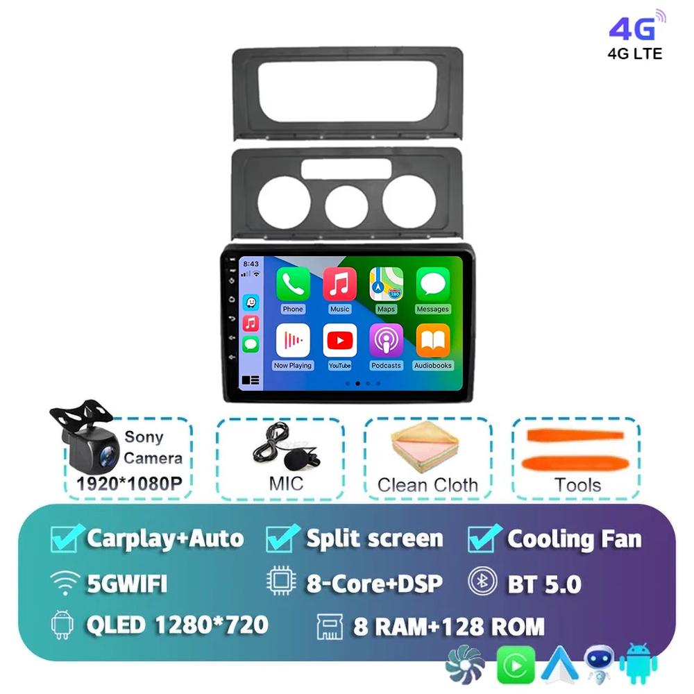 Android14 Carplay Auto Car Radio For Volkswagen VW Caddy 2010-2016  Multimedia Player GPS Stereo DSP WIFI